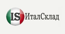 ИталСклад