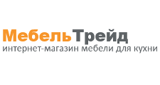 Мебель-Трейд
