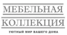 Мебельная коллекция
