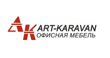 АРТ-КАРАВАН