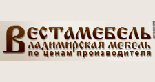 Вестамебель