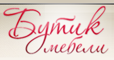 Бутик мебели
