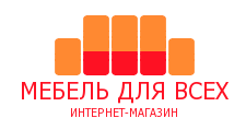 Мебель для Всех