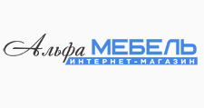 Альфа Мебель