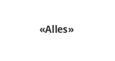 Alles
