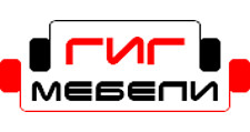 Гигмебели
