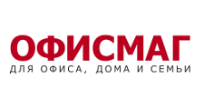 ОФИСМАГ