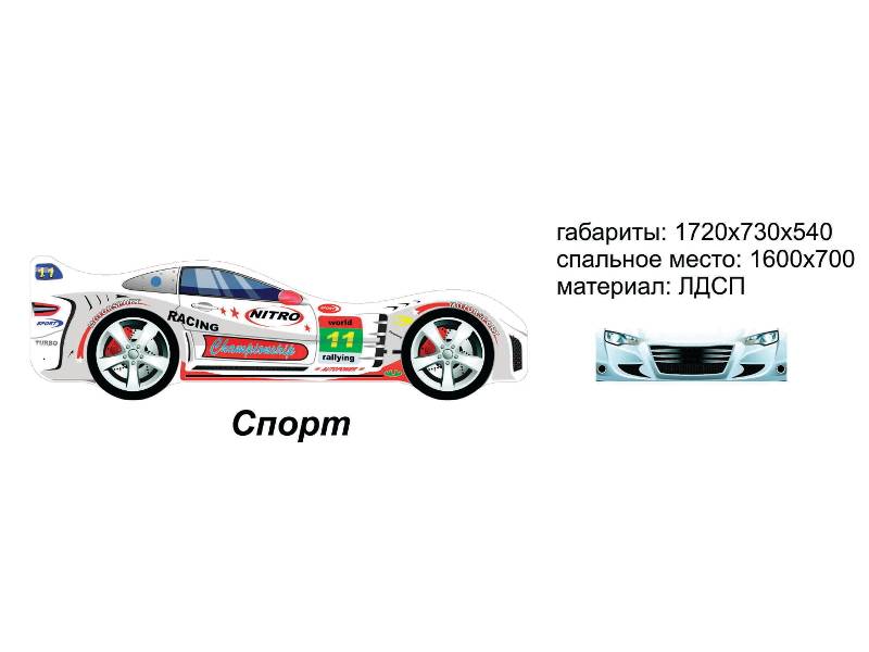 кровать-машинка спорт в Ростове-на-Дону