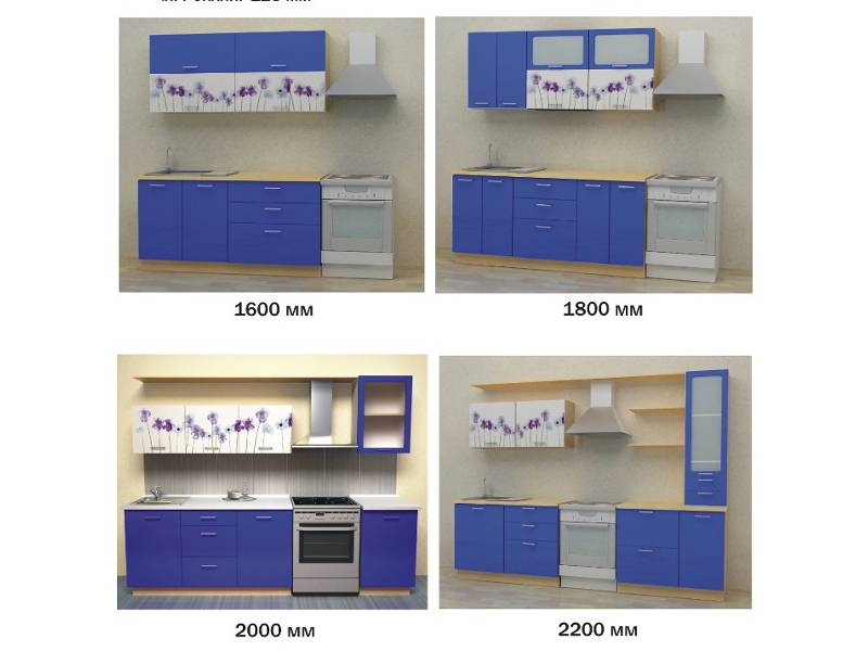кухонный гарнитур фиалка в Ростове-на-Дону