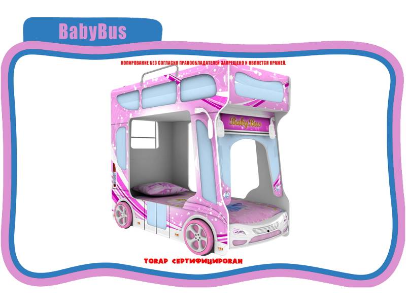 кровать детская baby bus в Ростове-на-Дону