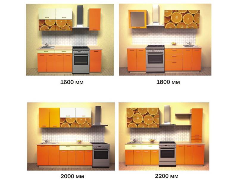 кухонный гарнитур апельсин в Ростове-на-Дону