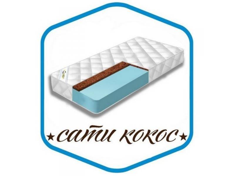 матрас сати кокос в Ростове-на-Дону