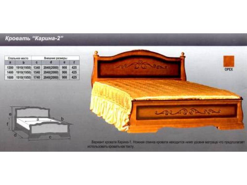 кровать карина 2 в Ростове-на-Дону