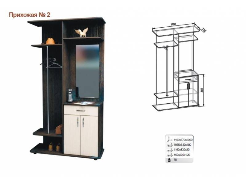 прихожая 2 в Ростове-на-Дону