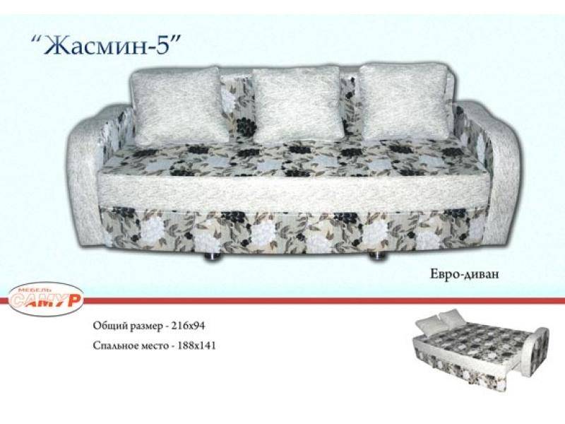 диван прямой жасмин в Ростове-на-Дону