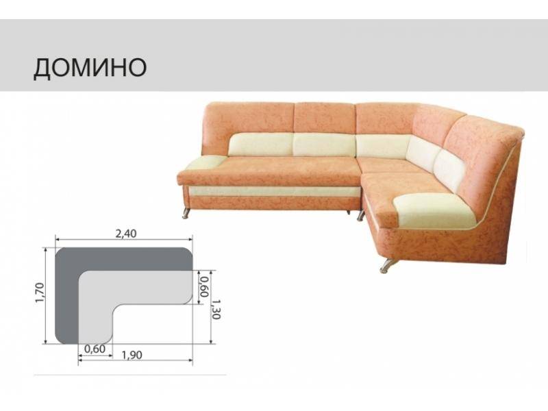 кухонный угловой диван домино в Ростове-на-Дону