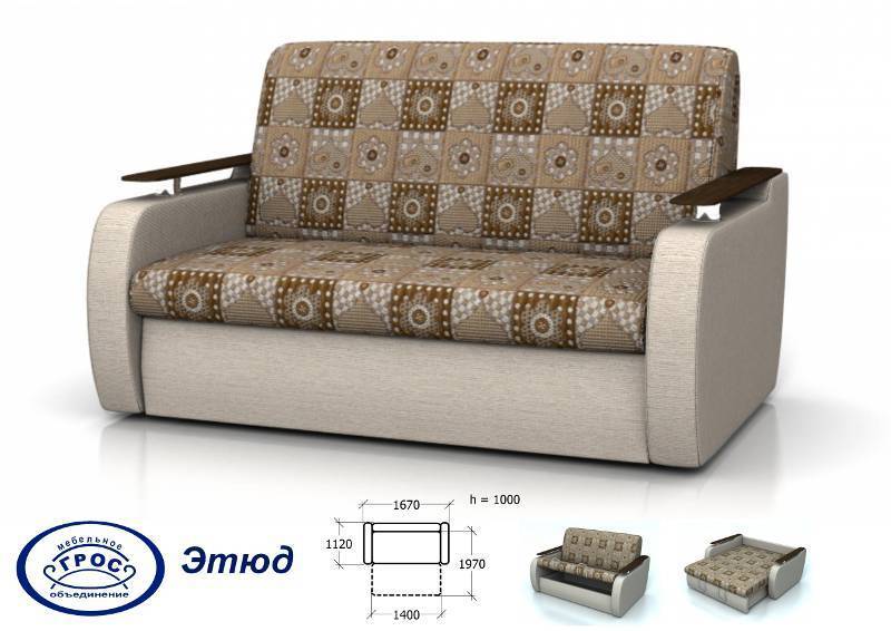 диван прямой этюд в Ростове-на-Дону