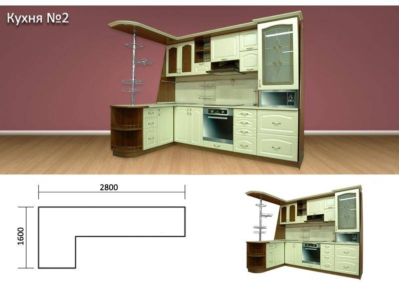 кухня № 2 в Ростове-на-Дону