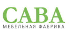 Сава мебель