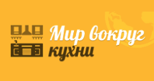 Мир Вокруг Кухни