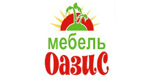 Оазис