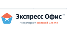Экспресс Офис