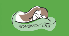 Комфорт сна