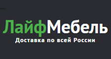 ЛайфМебель