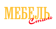 Мебель Стиль