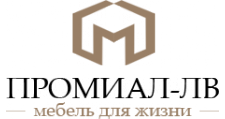 Промиал-ЛВ