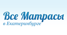 Все Матрасы