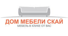 Дом мебели Скай
