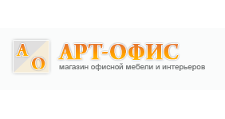 Арт-Офис