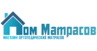 Дом Матрасов