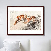 картина: tigers in the bush, 1905г. в Ростове-на-Дону