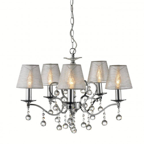 подвесная люстра markslojd grensholm 102442 в Ростове-на-Дону