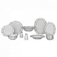 набор посуды flavour 26 pcs dinner set в Ростове-на-Дону