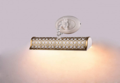 подсветка для картин favourite picturion -w в Ростове-на-Дону