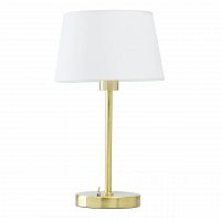 настольная лампа mw-light сити 11 634032401 в Ростове-на-Дону