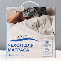 чехол защитный на матрас с мембраной blue sleep hybrid 120*200 в Ростове-на-Дону