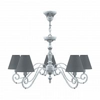 подвесная люстра lamp4you classic e3-05-g-lmp-o-22 в Ростове-на-Дону