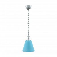 подвесной светильник lamp4you provence e-00-g-lmp-o-28 в Ростове-на-Дону