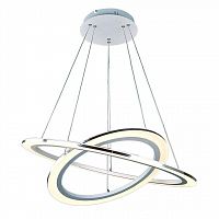 подвесной светодиодный светильник arte lamp 42 a9305sp-2wh в Ростове-на-Дону