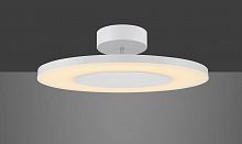 потолочный светильник mantra discobolo 4491 в Ростове-на-Дону