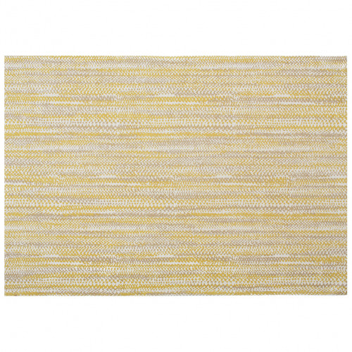 ковер rain strow 160x230 в Ростове-на-Дону