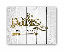 постер paris а4 (золотой) в Ростове-на-Дону