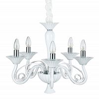 люстра md17009010-5a от illuminati белая в Ростове-на-Дону