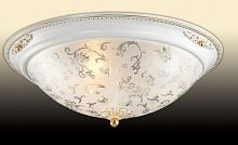 потолочный светильник odeon light corbea 2670/3c в Ростове-на-Дону