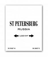 постер st.petersburg а3 (белый) в Ростове-на-Дону