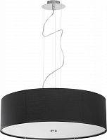 подвесной светильник nowodvorski viviane 6774 в Ростове-на-Дону